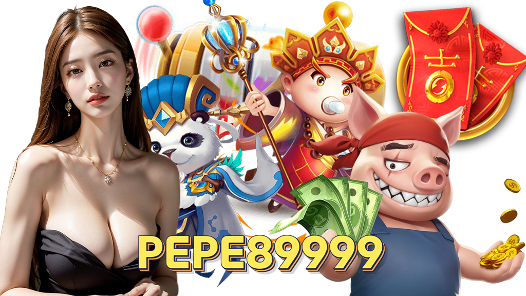 pepe89999-สล็อต